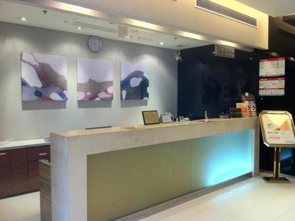 Magnotel Business Minhang Wujing East China Normal Hotel 3*