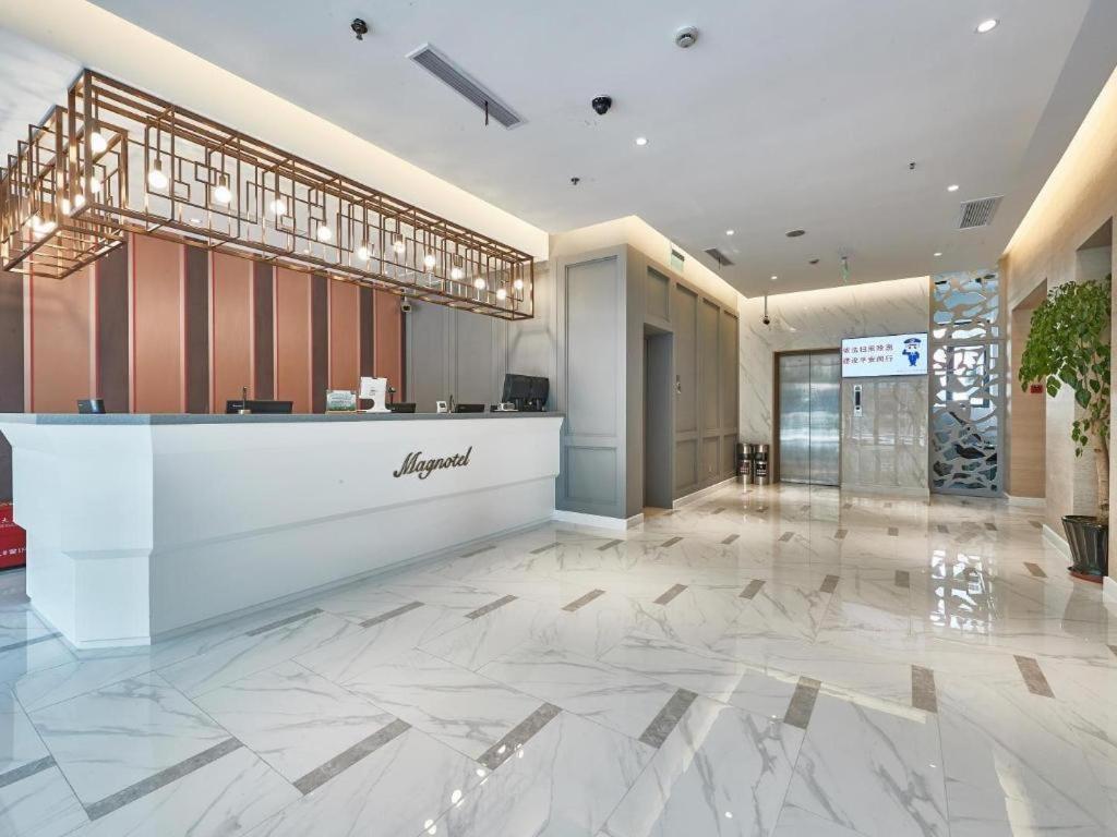 Magnotel Business Minhang Wujing East China Normal 3* Shanghai