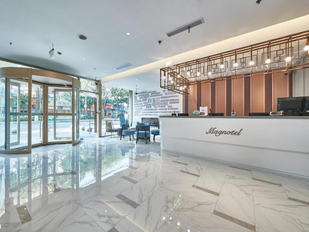 Hotel Magnotel Business Minhang Wujing East China Normal Shanghai