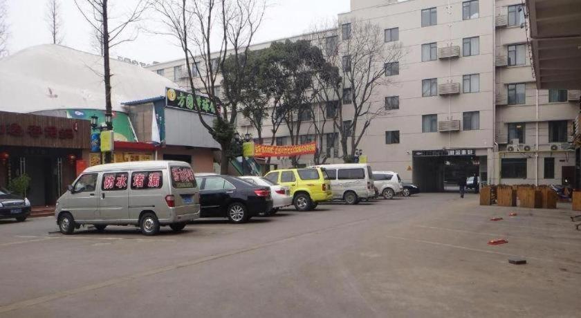 Magnotel Business Minhang Wujing East China Normal