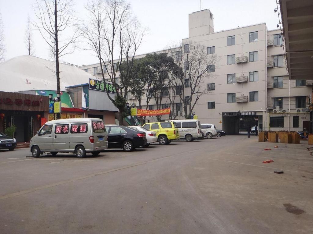 Magnotel Business Minhang Wujing East China Normal Shanghai