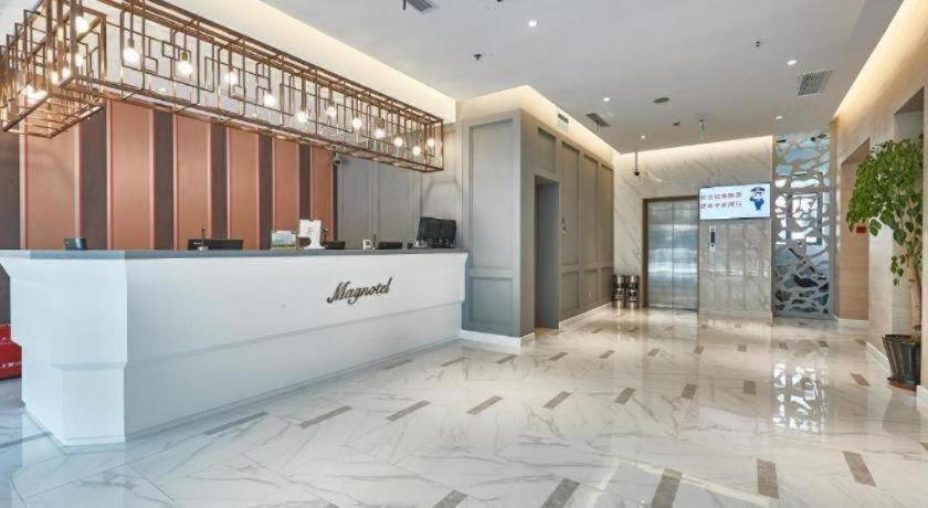 Magnotel Business Minhang Wujing East China Normal 3* Shanghai
