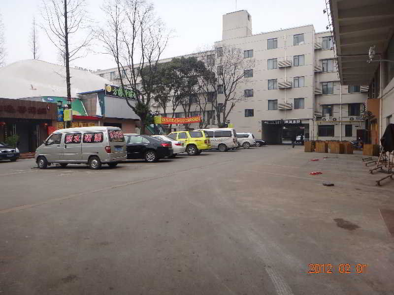 Magnotel Business Minhang Wujing East China Normal Hotel 3*
